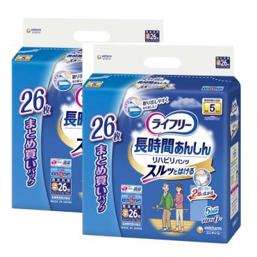 ライフリー リハビリパンツ S まとめ買いパック 26枚×2個