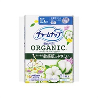 チャームナップ 吸水さらフィ オーガニックコットン(少量用)