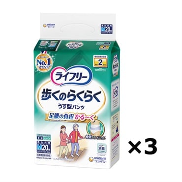 ライフリー 歩くのらくらく うす型パンツ 2回 M 20枚×3個 ライフリー ユニ・チャーム