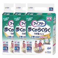 ライフリー 歩くのらくらく うす型パンツ 4回 M 18枚×3個 ライフリー