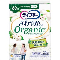 ライフリー さわやかパッド 80cc 20枚入り✕12袋 Amazon.co.jp: ユニ・チャーム ライフリー さわやかパッド 女性