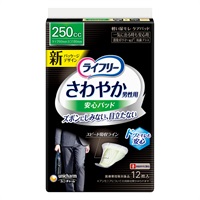 ライフリー さわやかパッド 56枚✖️６　３３６枚 Amazon | ライフリー 【尿もれパッド 120㏄】 さわやかパッド
