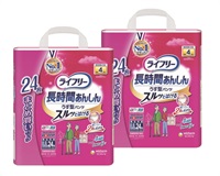 ライフリー長時間あんしんリハビリパンツLL×6袋セット ライフリー 長時間あんしん リハビリパンツ 長時間安心パンツ LL