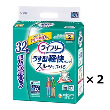 ライフリー うす型軽快パンツ まとめ買いパック 1ケース ユニ・チャーム(Ｍ 32枚×2個)
