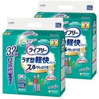 ライフリー うす型軽快パンツ まとめ買いパック 1ケース ユニ