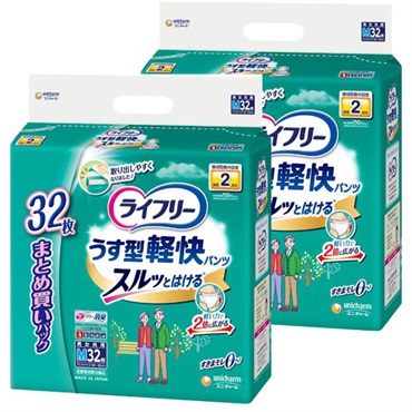 大人用おむつ シニアケア・介護用品 | イオンスタイルオンライン 衣料