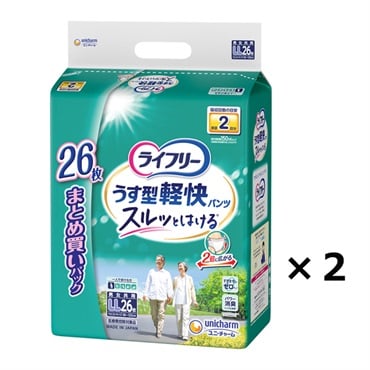 大人用おむつ シニアケア・介護用品 | イオンスタイルオンライン 衣料