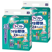 ライフリー うす型軽快パンツ まとめ買いパック 1ケース ユニ