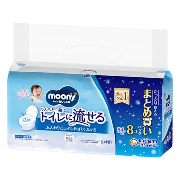 ムーニー おしりふき トイレに流せるタイプ 詰替 54枚入×8個