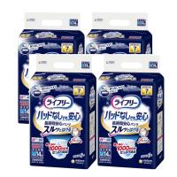 ライフリー 尿とりパッドなしでも長時間安心パンツ M 14枚×4