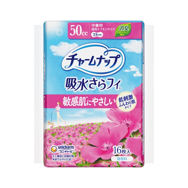 チャームナップ 吸水さらフィ ふんわり肌 ユニ・チャーム(中量用/50cc/16枚)