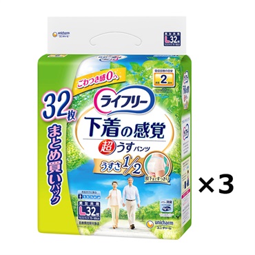 ライフリー 下着の感覚 超うす型パンツ ライフリー ユニ・チャーム(Ｌ 32枚×3個)