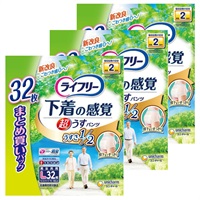 ライフリー 下着の感覚　超うす型パンツ　Lサイズ　6パック ライフリー】下着の感覚 超うす型パンツ（Lサイズ） - 大人用
