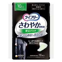 ライフリー さわやか 男性用 安心パッド 10cc 16枚 ライフリー Lifree