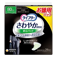 ライフリー さわやかパッド 男性用 中量用 80cc ユニ・チャーム(お徳用パック 26枚)