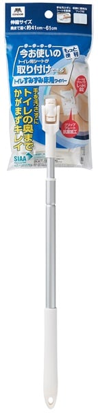 山崎産業 トイレすみずみ床用ワイパー 清掃 そうじ トイレ シート 床