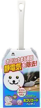 山崎産業 バスボン ホコリガードハンディモップ 清掃 そうじ 除電