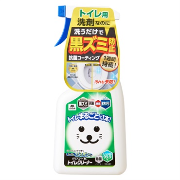 バスボンバリアトイレクリーナー