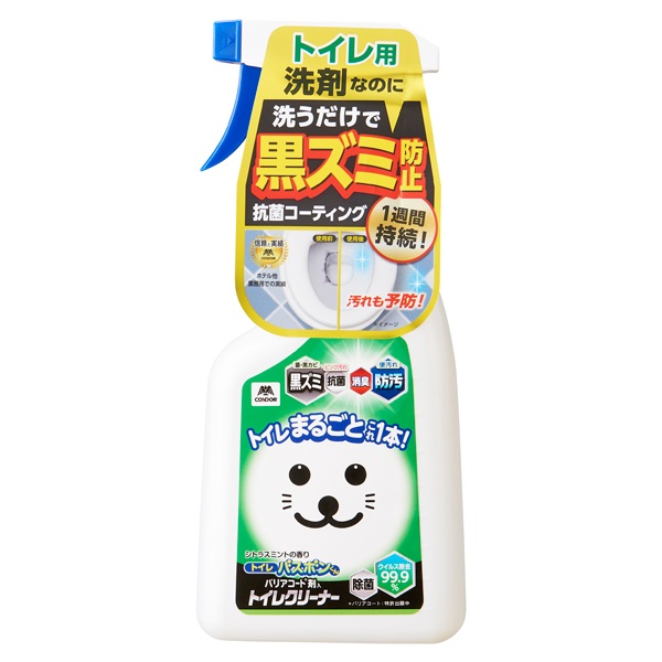 バスボンバリアトイレクリーナー(1本)