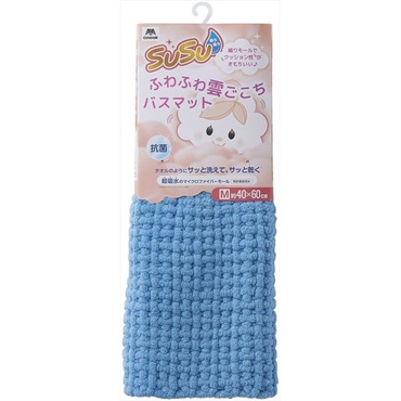 SUSU 抗菌ふわふわ雲ごこちバスマット 40×60cm
