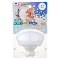 バスボンくん抗菌 洗面台スッキリ ポンポン持ち手付(ホワイト)