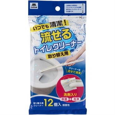 コンドルいつでも清潔流せるトイレクリーナー(取り換え用12個)