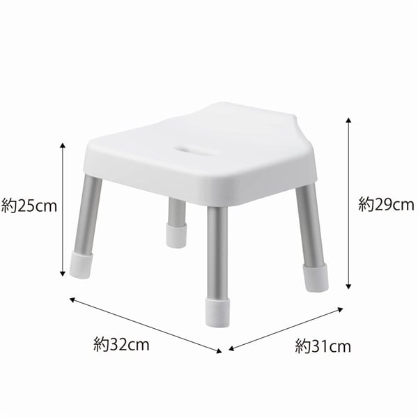 山崎実業　引っ掛け風呂イス　ミスト　(ホワイト-約25cm)