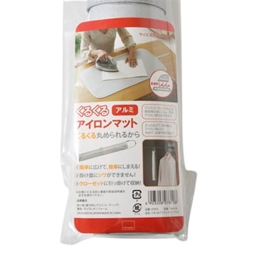 クルクルアイロンマットＡＬ