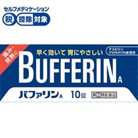 バファリンA ライオン 【指定第2類医薬品】◆(10錠)