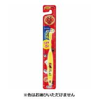 ライオン  こどもハブラシ(1.5から5才)