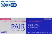 ペア アクネ クリーム W 24g ライオン 【第2類医薬品】(24g)