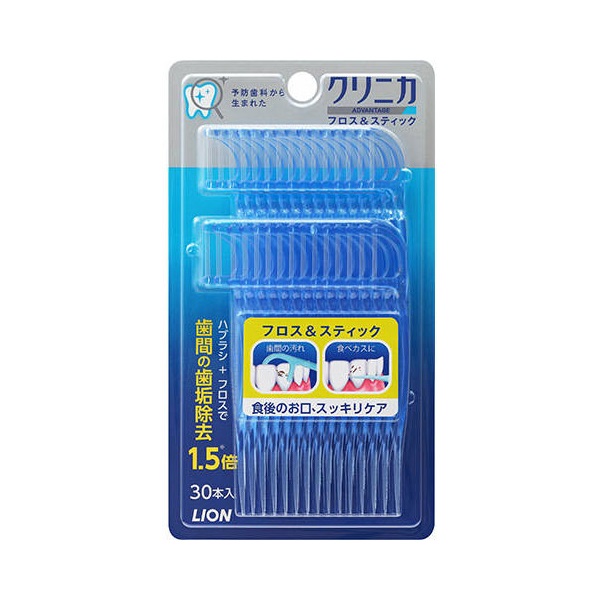 クリニカ アドバンテージ フロス&スティック 30本 クリニカ ライオン