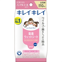 キレイキレイ お手ふきウェットシート ノンアルコール 10枚 キレイキレイ ライオン(10枚)