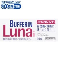 バファリン ルナi ライオン 【指定第2類医薬品】◆(40錠)