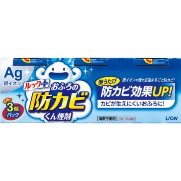 ライオン ルックプラス(4903301187240)