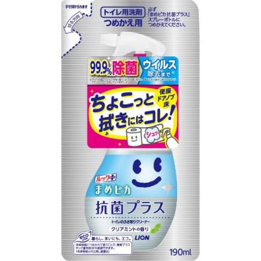ライオン ルックプラス(4903301194200)