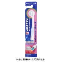 デントヘルス ハブラシ やさしく ケアマッサージ ふつう 歯ブラシ 1本 デントヘルス ライオン(4903301176619)