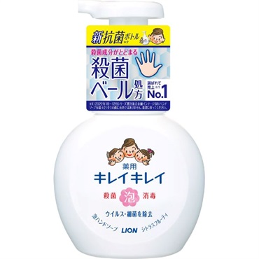 キレイキレイ 薬用泡ハンドソープ　本体　詰め替え