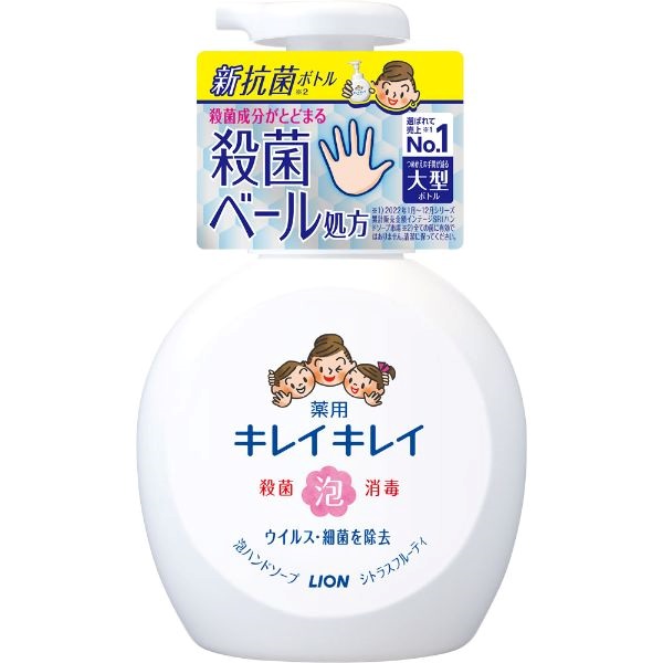 キレイキレイ 薬用泡ハンドソープ　本体　詰め替え(本体 大型サイズ 500ml)