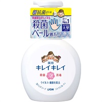 キレイキレイ 薬用泡ハンドソープ　本体　詰め替え(本体 大型サイズ 500ml)