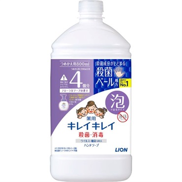 キレイキレイ 薬用泡ハンドソープ　本体　詰め替え(フローラル特大 800ml)