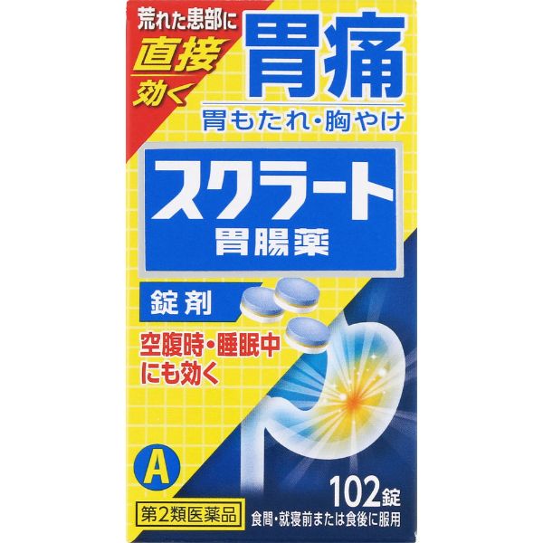 スクラート 胃腸薬 錠剤 ライオン 【第2類医薬品】(102錠)