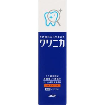 クリニカ ハミガキ マイルドミント 歯磨き粉 30g クリニカ ライオン 【医薬部外品】