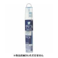 クリニカ トラベルセット ハミガキ・ハブラシ セット旅行用歯磨き・歯ブラシセット 1本+30g クリニカ ライオン 【医薬部外品】(4903301182917)
