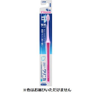 クリニカ アドバンテージ ハブラシ 1本 歯ブラシ クリニカ ライオン(超コンパクトふつう)