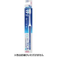 クリニカ アドバンテージ ハブラシ 1本 歯ブラシ クリニカ ライオン(4列コンパクトやわらかめ)