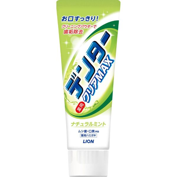 Deo Lab イオンクリア 3個 Amazon.co.jp: デオラボ イオンクリア 100ml : ドラッグストア