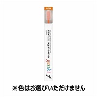 DENT.EX システマ ゲンキ f 1本 デント DENT. ライオン(4903301200321)