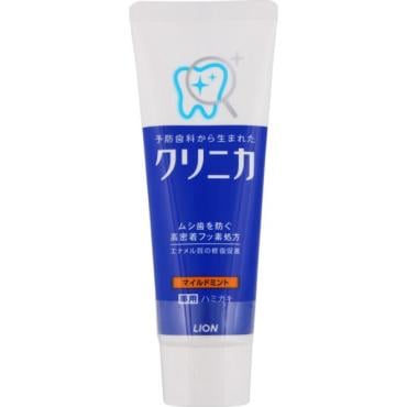クリニカ ハミガキ マイルドミント 歯磨き粉 130g クリニカ ライオン 【医薬部外品】