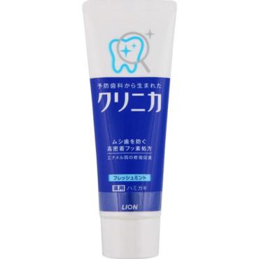 クリニカ ハミガキ フレッシュミント 歯磨き粉 130g クリニカ ライオン 【医薬部外品】